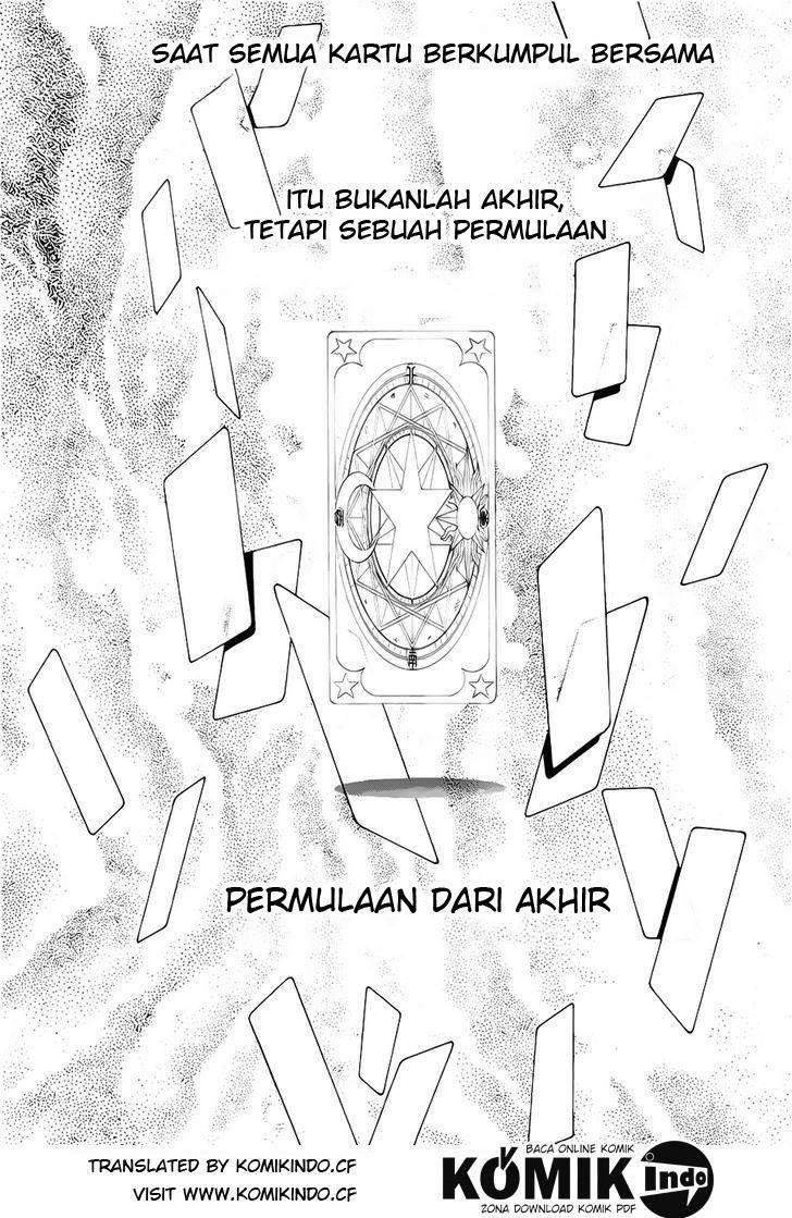 Cardcaptor Sakura Bab 1 halaman 3
