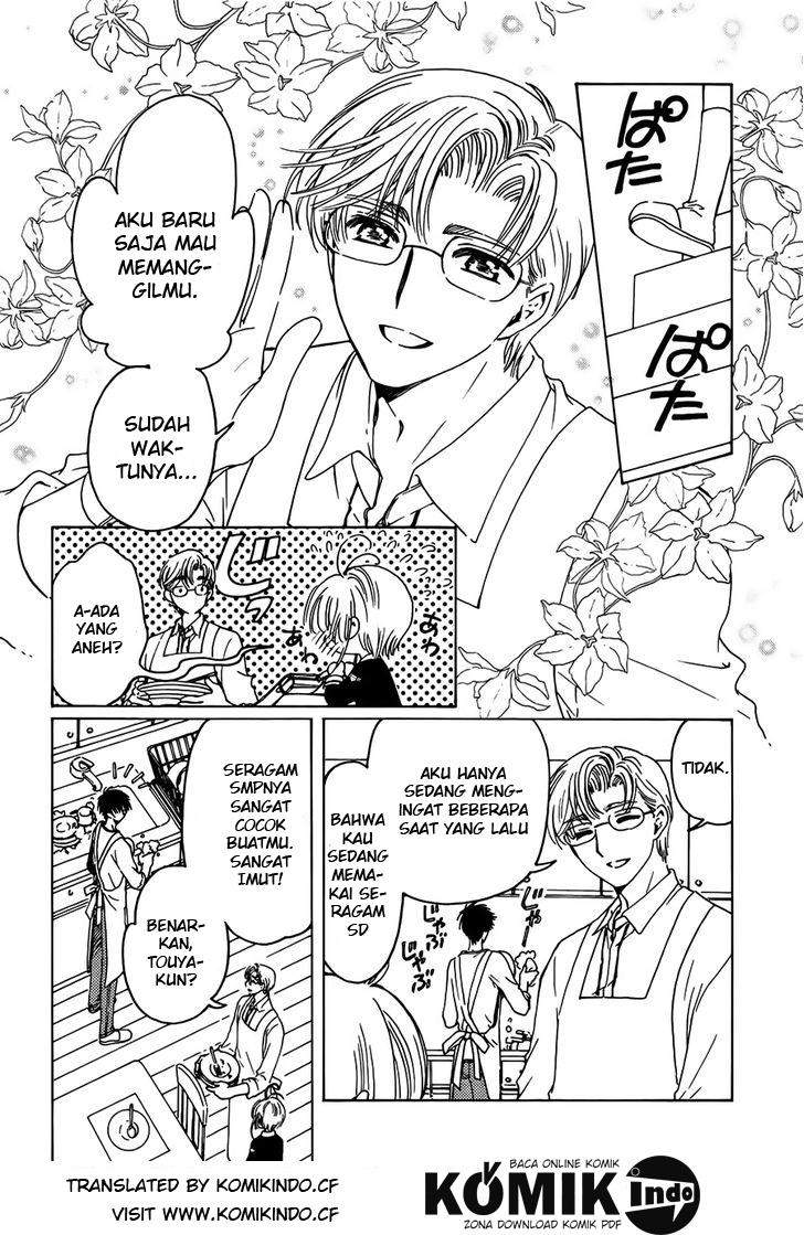 Cardcaptor Sakura Bab 1 halaman 6