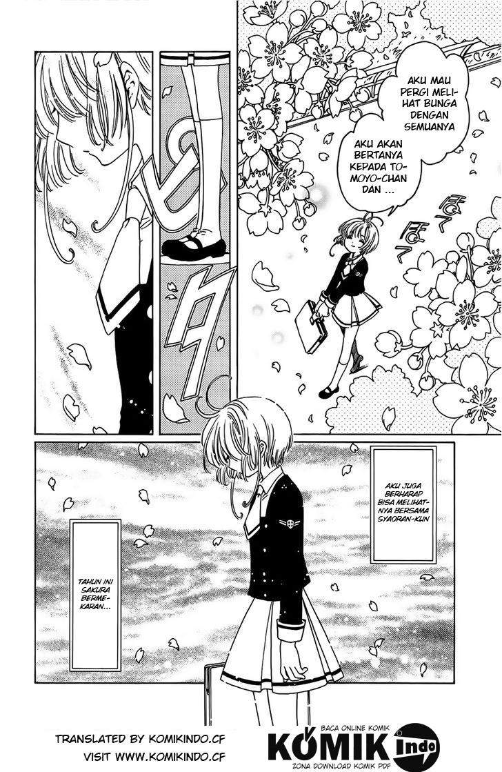 Cardcaptor Sakura Bab 1 halaman 10