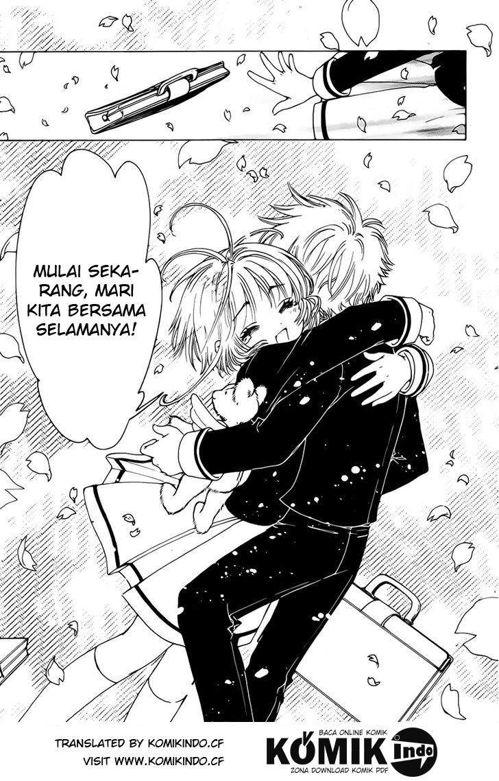 Cardcaptor Sakura Bab 1 halaman 13