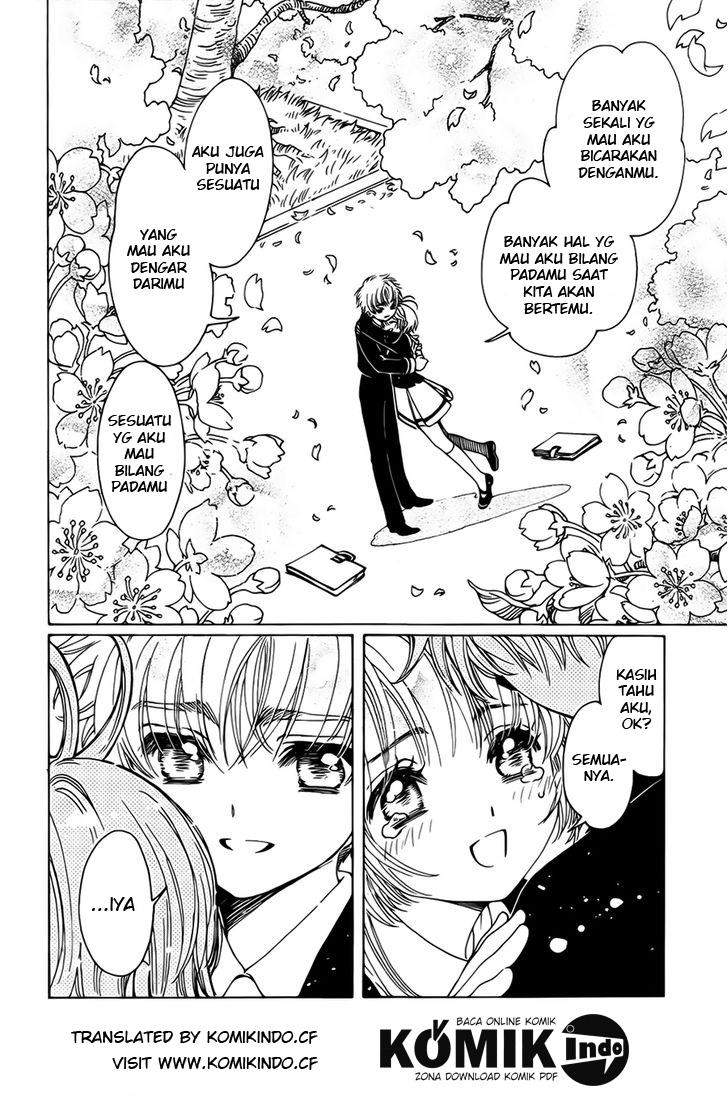 Cardcaptor Sakura Bab 1 halaman 14