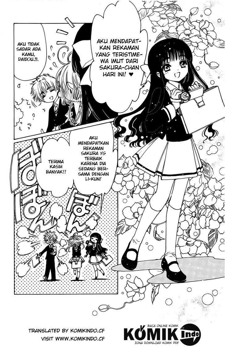 Cardcaptor Sakura Bab 1 halaman 16