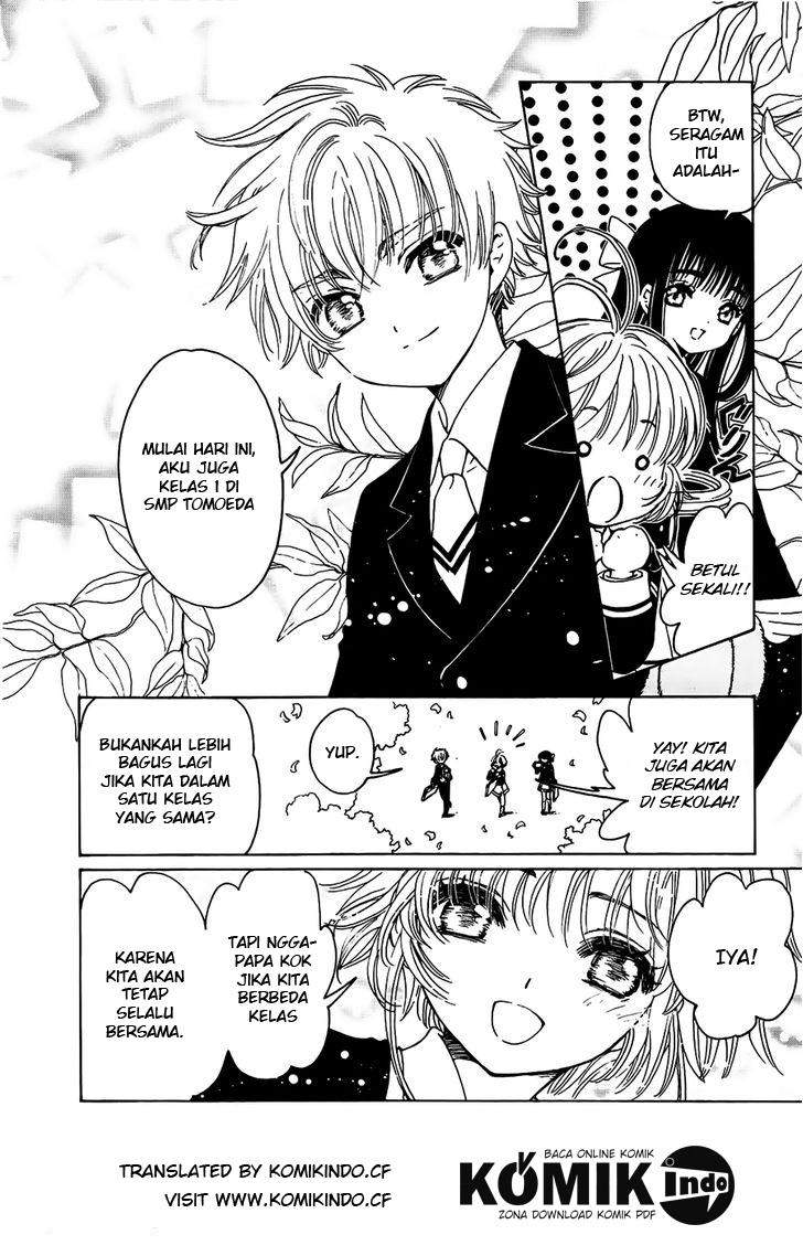 Cardcaptor Sakura Bab 1 halaman 17