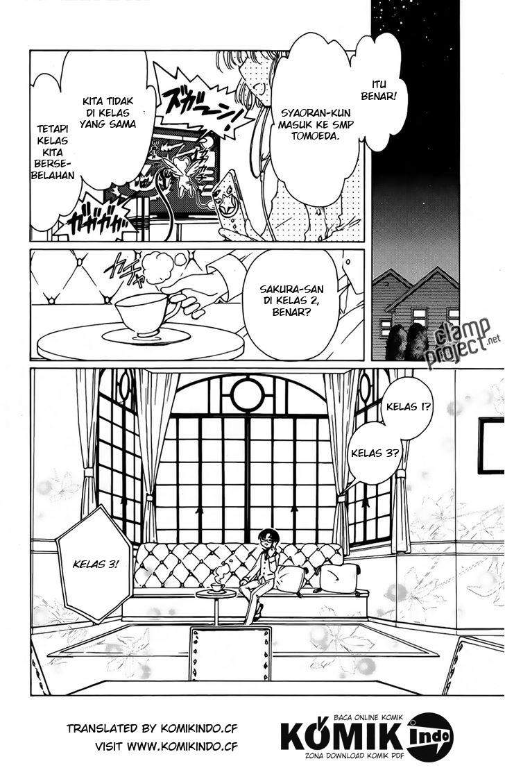Cardcaptor Sakura Bab 1 halaman 20