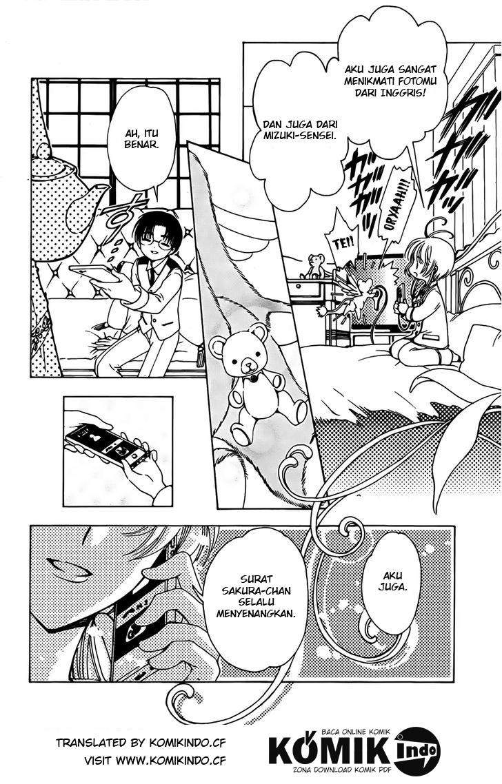 Cardcaptor Sakura Bab 1 halaman 22