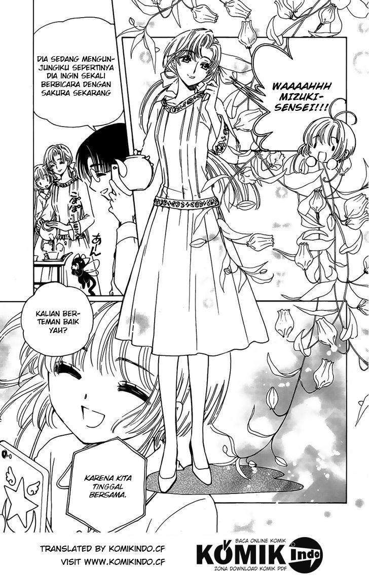 Cardcaptor Sakura Bab 1 halaman 23