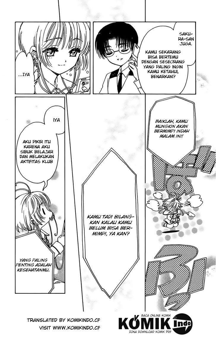 Cardcaptor Sakura Bab 1 halaman 24