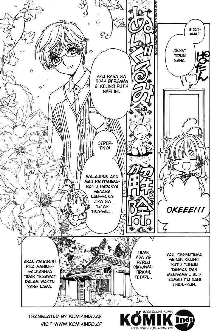 Cardcaptor Sakura Bab 1 halaman 31