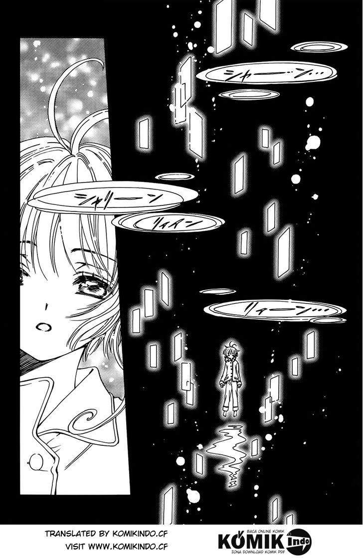 Cardcaptor Sakura Bab 1 halaman 34