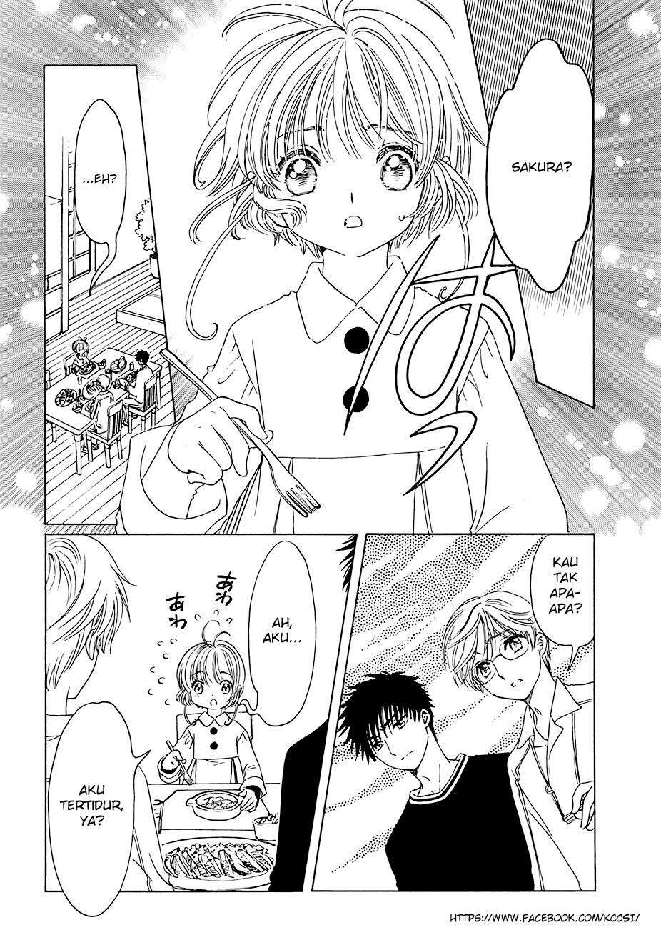 Cardcaptor Sakura Bab 10 halaman 4