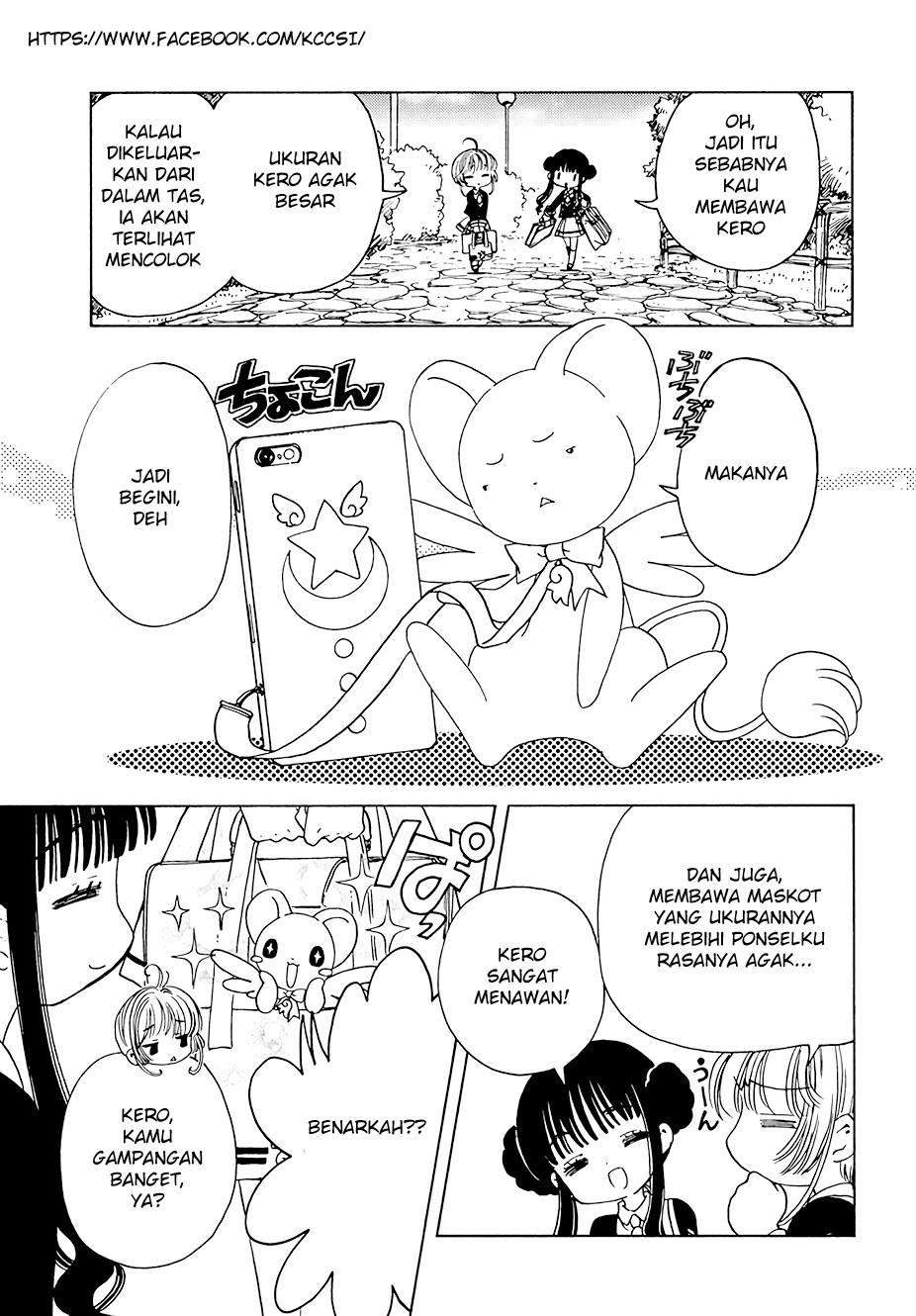 Cardcaptor Sakura Bab 10 halaman 7