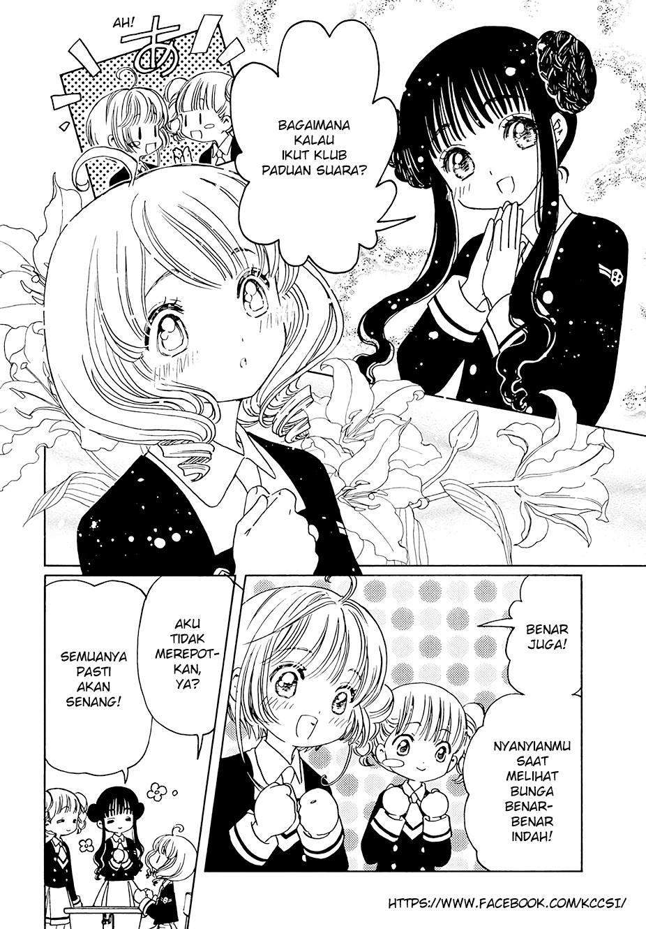 Cardcaptor Sakura Bab 10 halaman 16