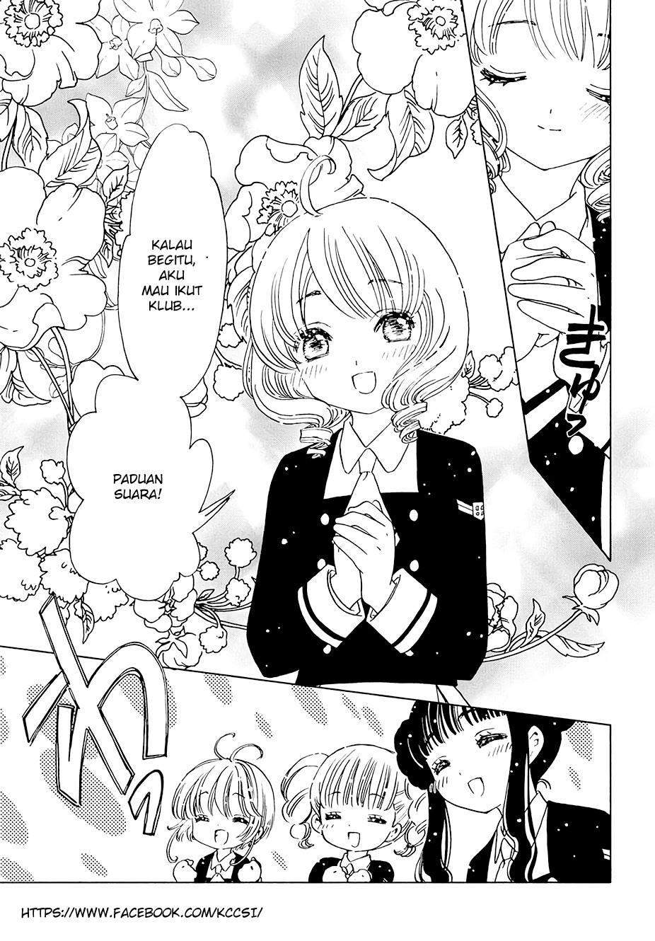 Cardcaptor Sakura Bab 10 halaman 17