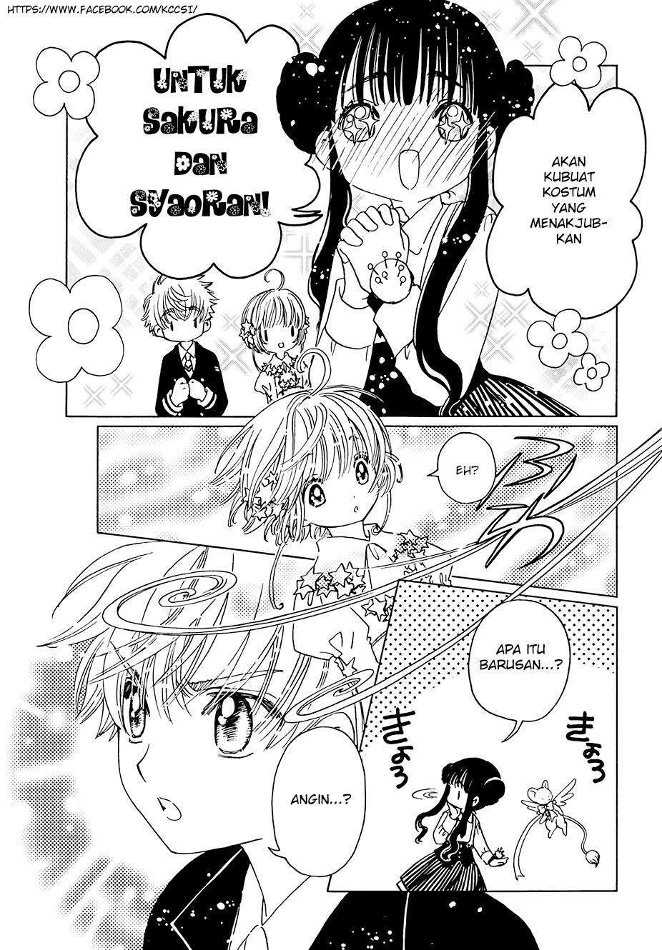 Cardcaptor Sakura Bab 10 halaman 21