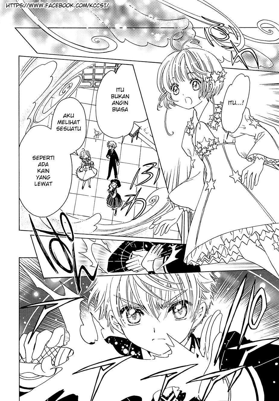 Cardcaptor Sakura Bab 10 halaman 22