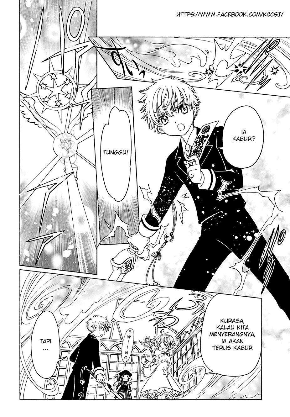 Cardcaptor Sakura Bab 10 halaman 24
