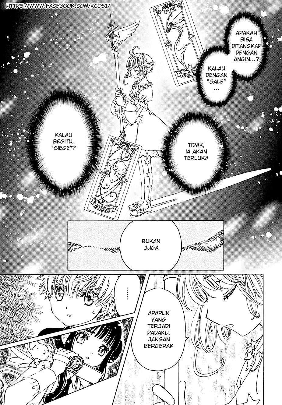 Cardcaptor Sakura Bab 10 halaman 25