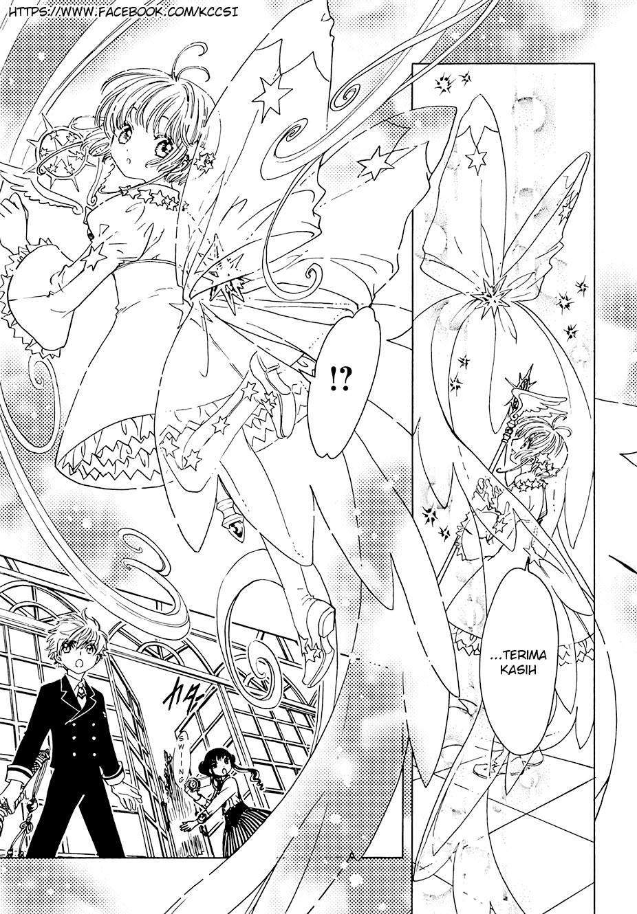 Cardcaptor Sakura Bab 10 halaman 27