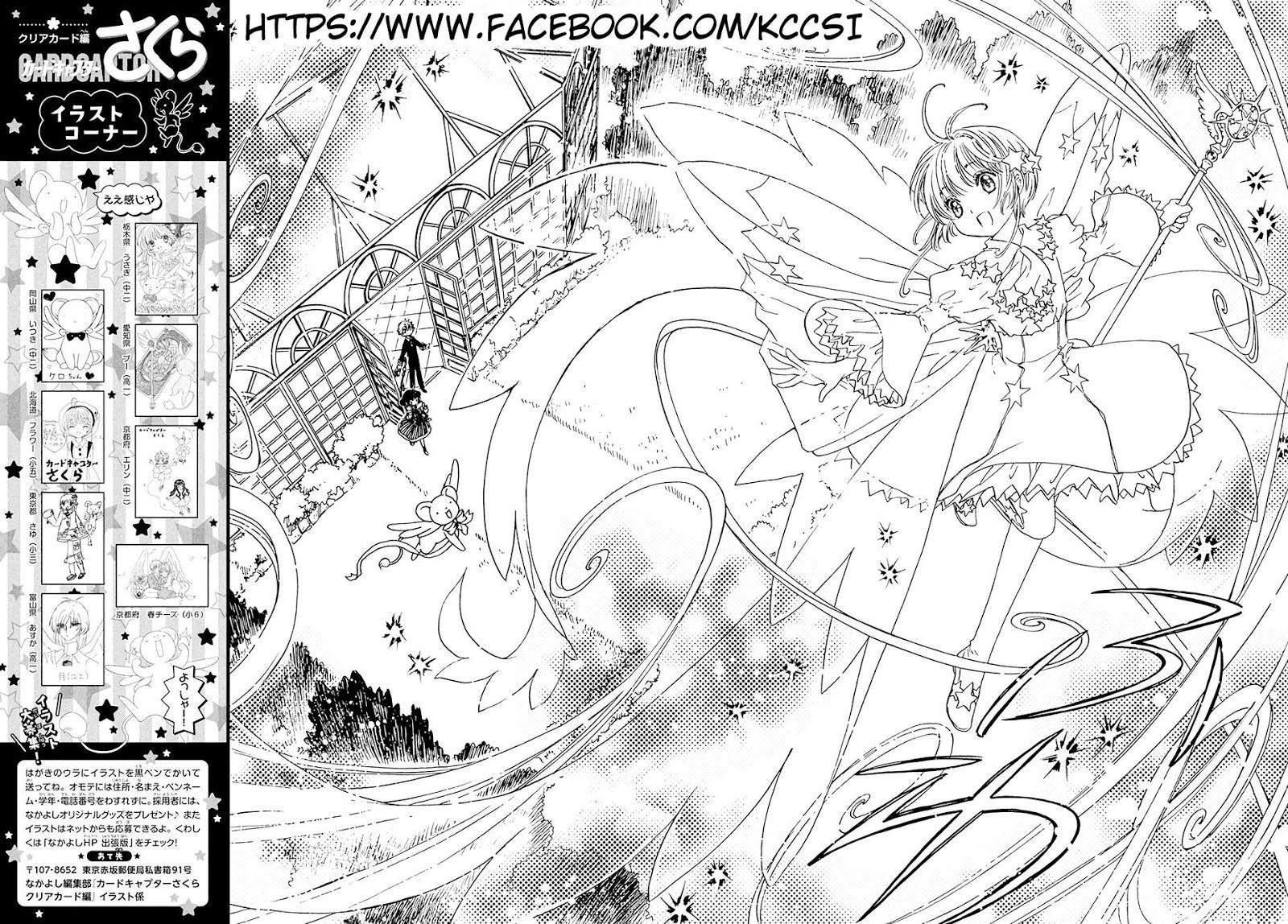 Cardcaptor Sakura Bab 10 halaman 28