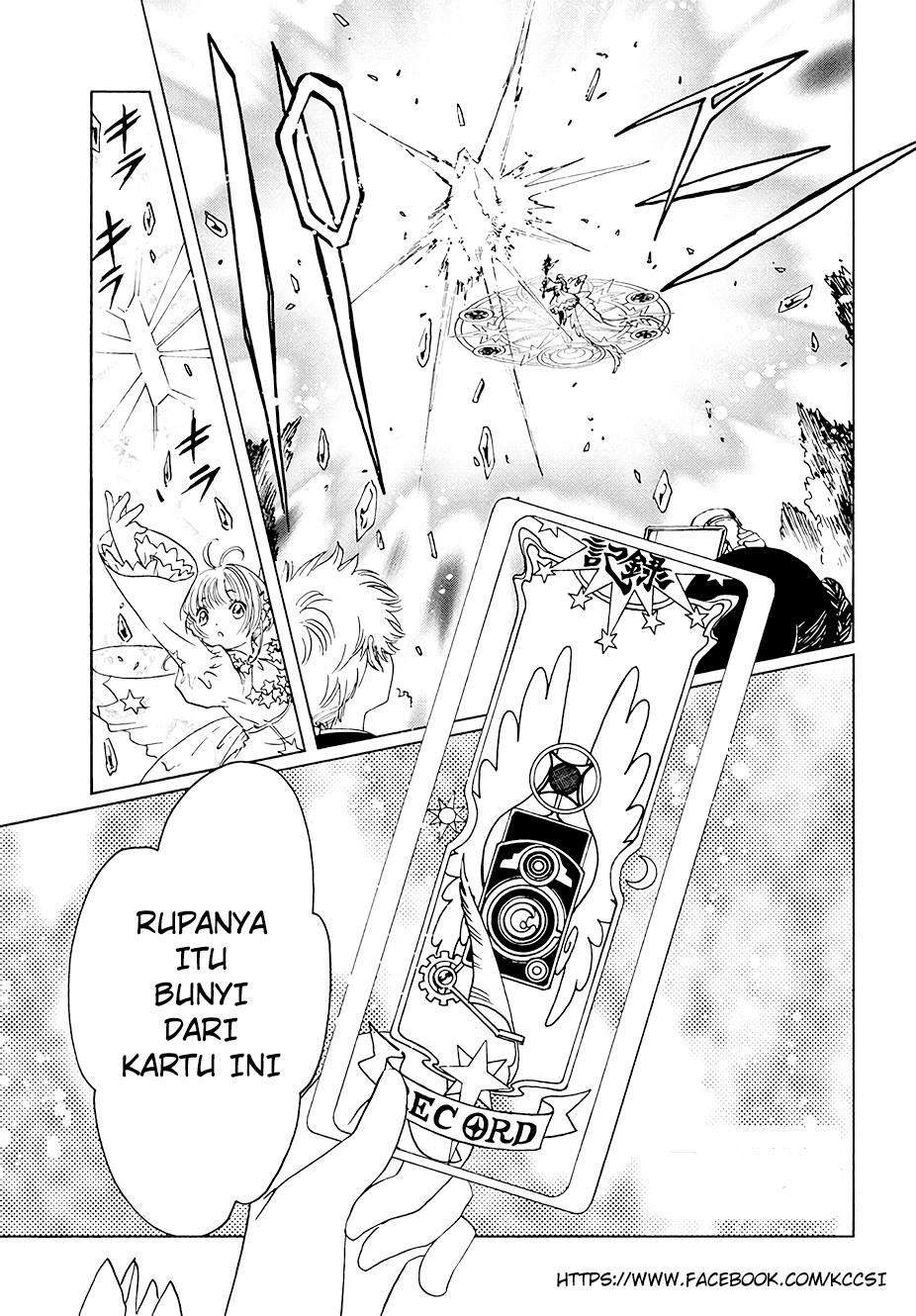 Cardcaptor Sakura Bab 10 halaman 30