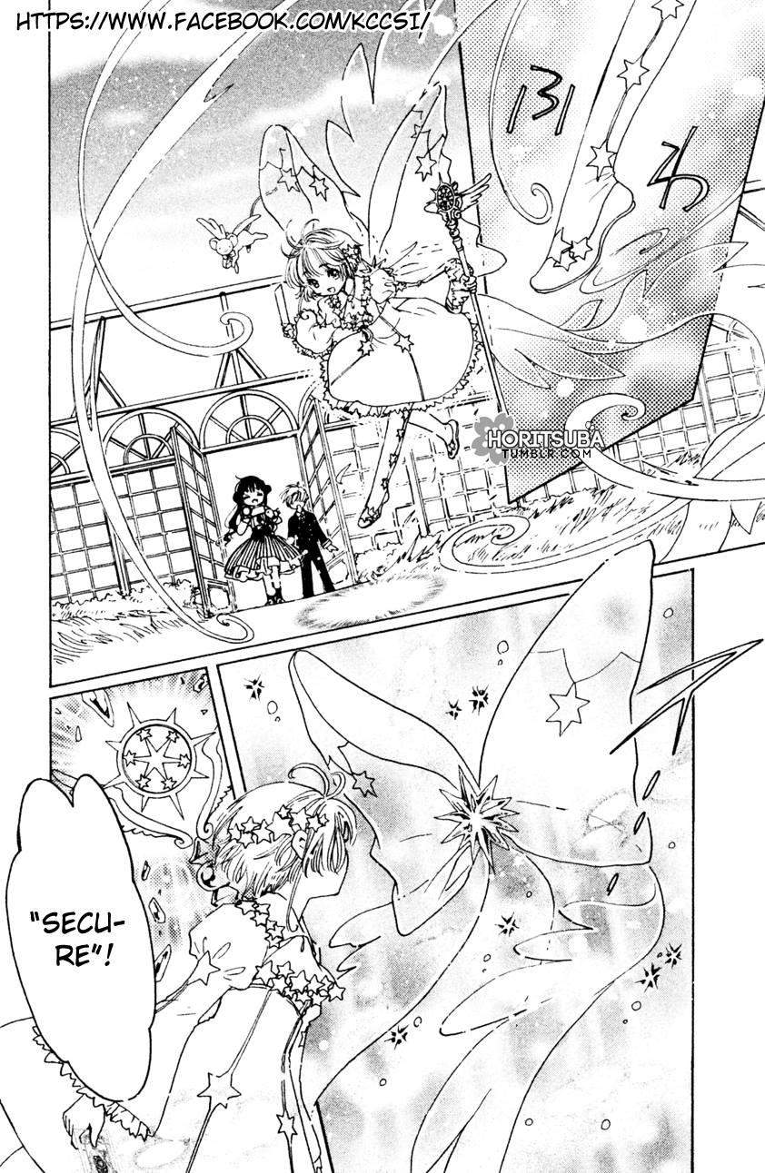 Cardcaptor Sakura Bab 10 halaman 31