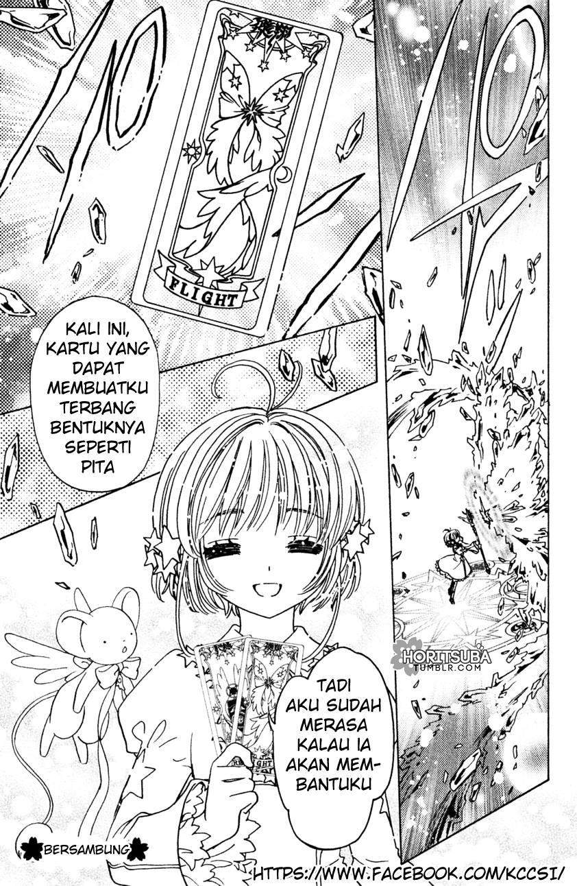 Cardcaptor Sakura Bab 10 halaman 32