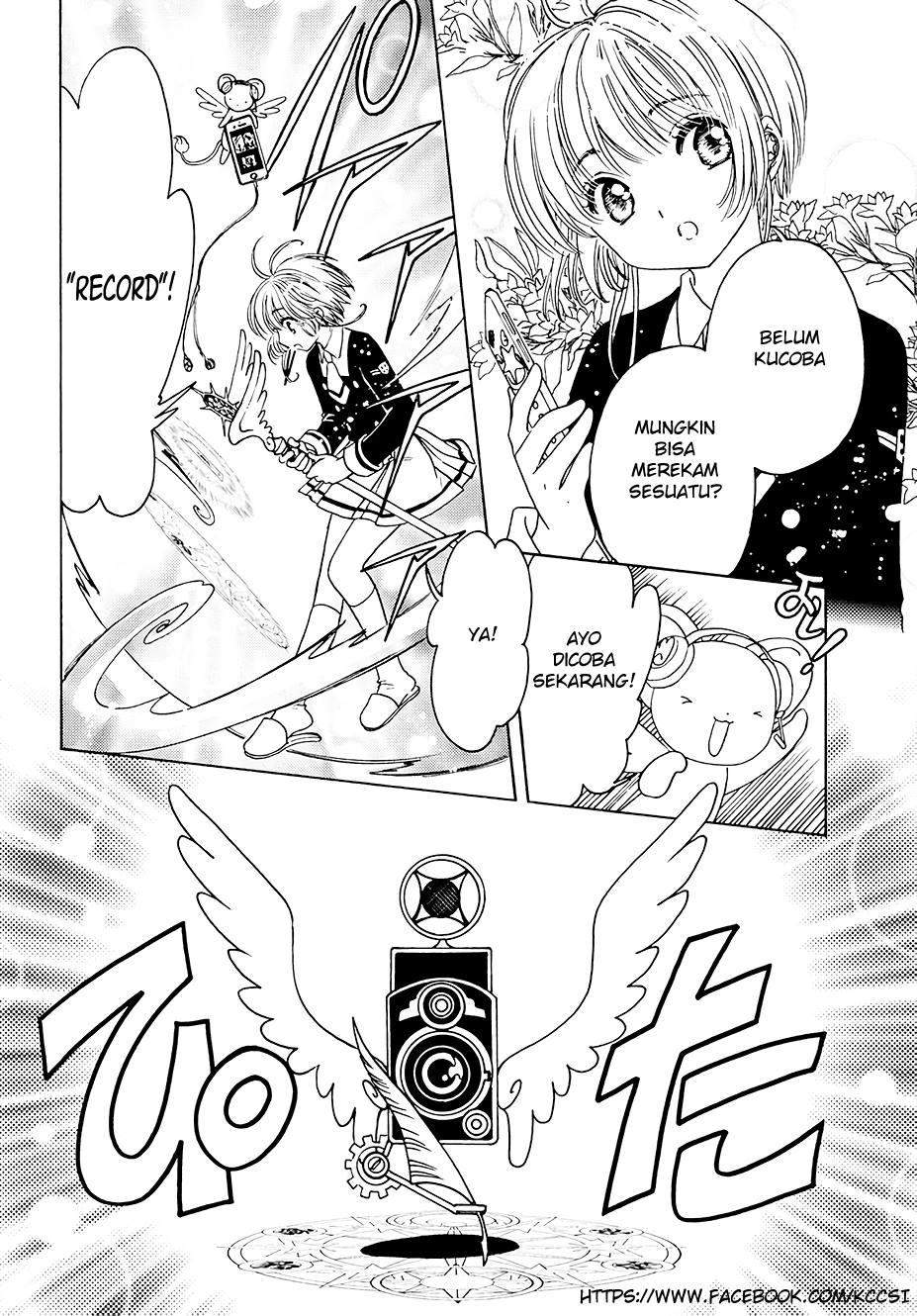 Cardcaptor Sakura Bab 11 halaman 4