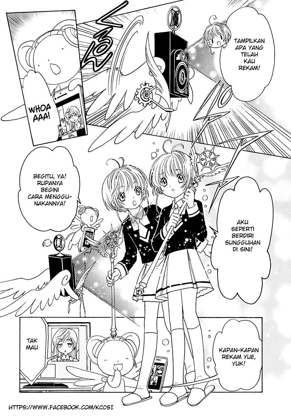 Cardcaptor Sakura Bab 11 halaman 6