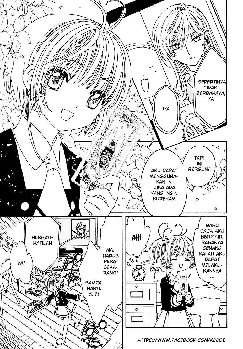 Cardcaptor Sakura Bab 11 halaman 7