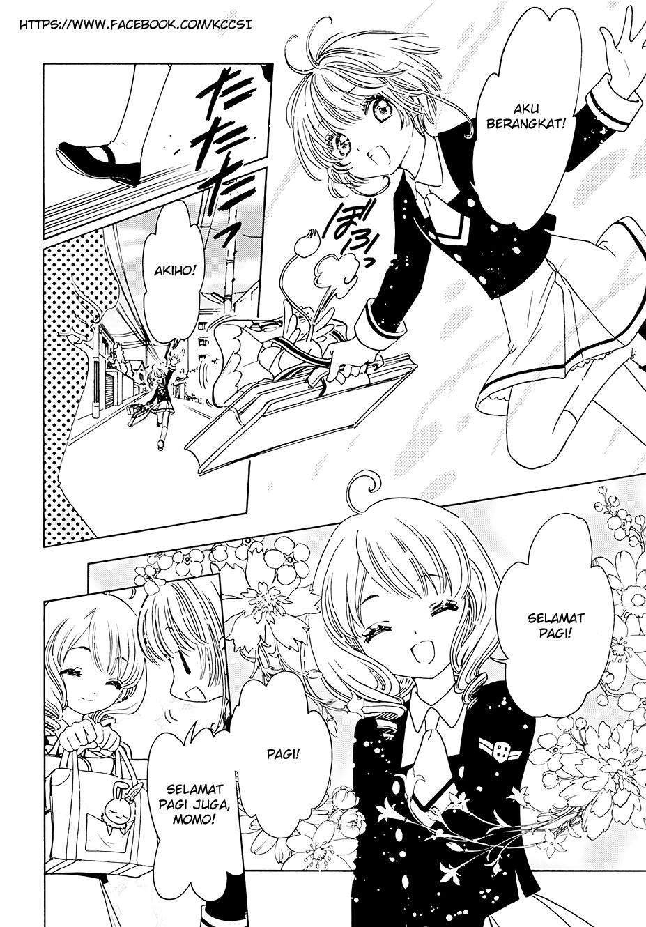 Cardcaptor Sakura Bab 11 halaman 8