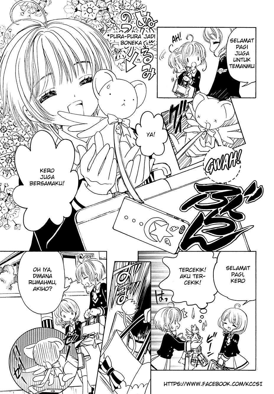 Cardcaptor Sakura Bab 11 halaman 9