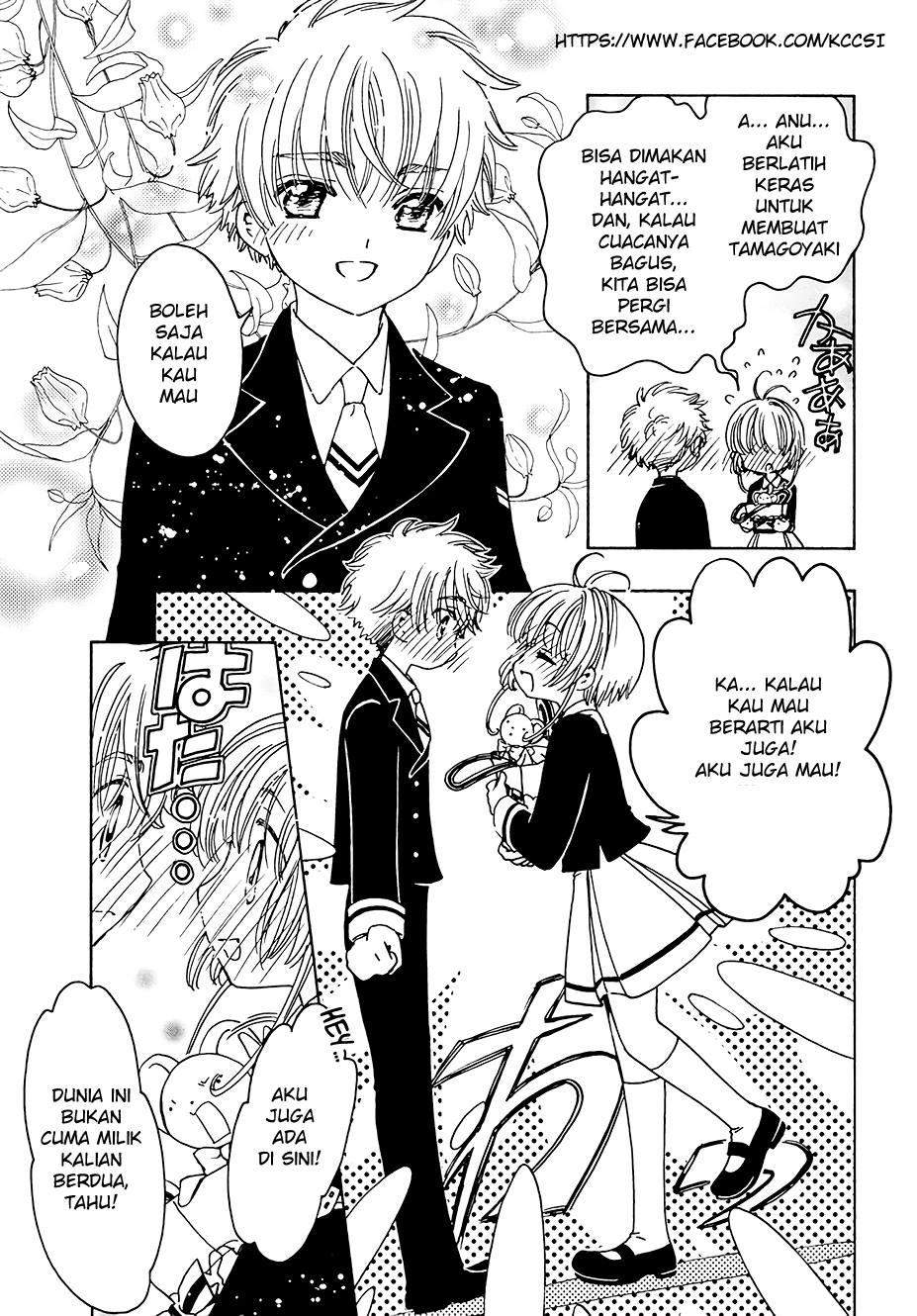Cardcaptor Sakura Bab 11 halaman 13