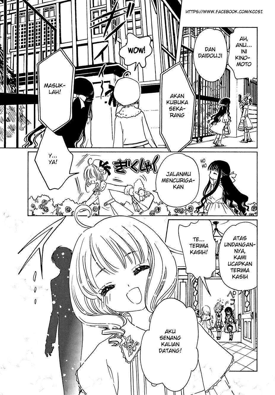 Cardcaptor Sakura Bab 11 halaman 15