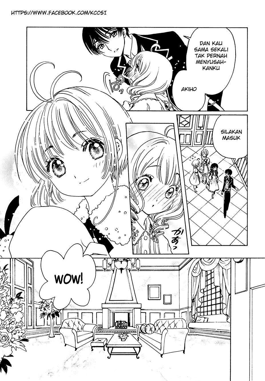 Cardcaptor Sakura Bab 11 halaman 17