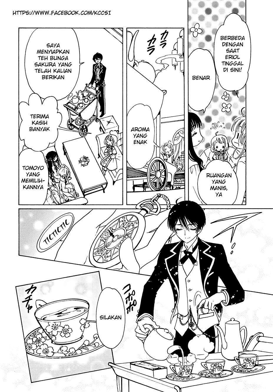 Cardcaptor Sakura Bab 11 halaman 18