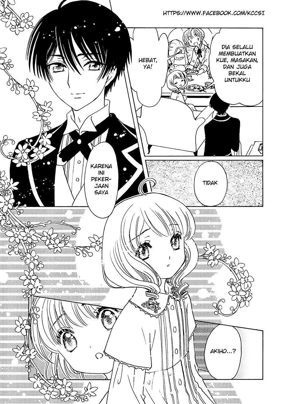 Cardcaptor Sakura Bab 11 halaman 21