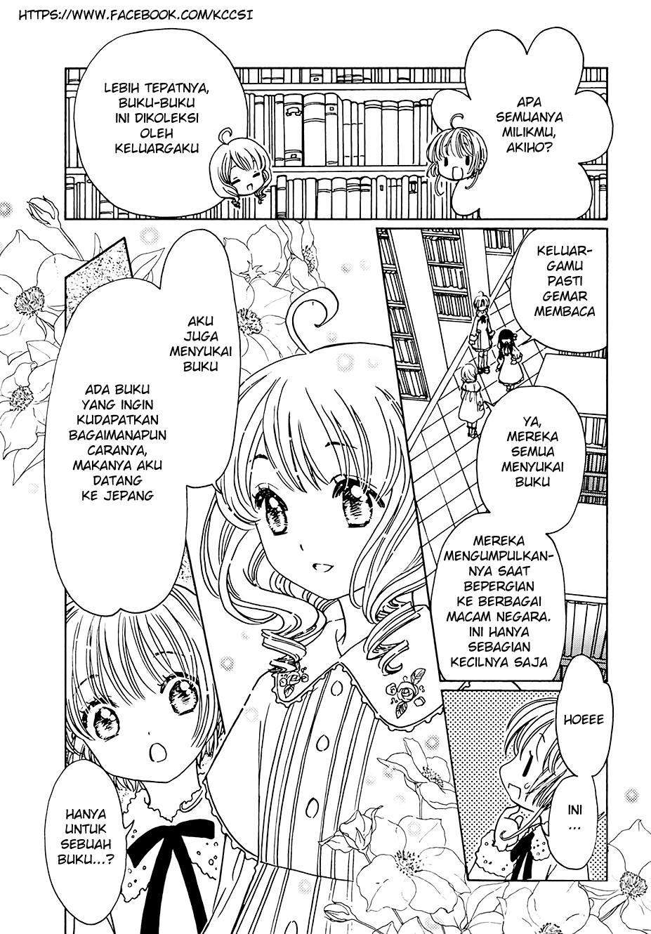 Cardcaptor Sakura Bab 11 halaman 23