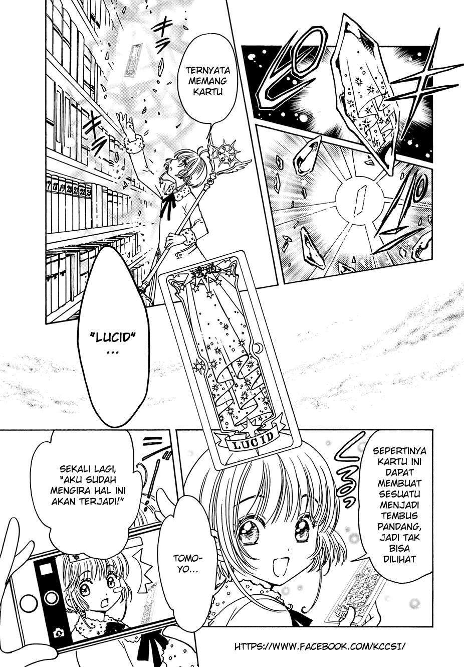 Cardcaptor Sakura Bab 12 halaman 5