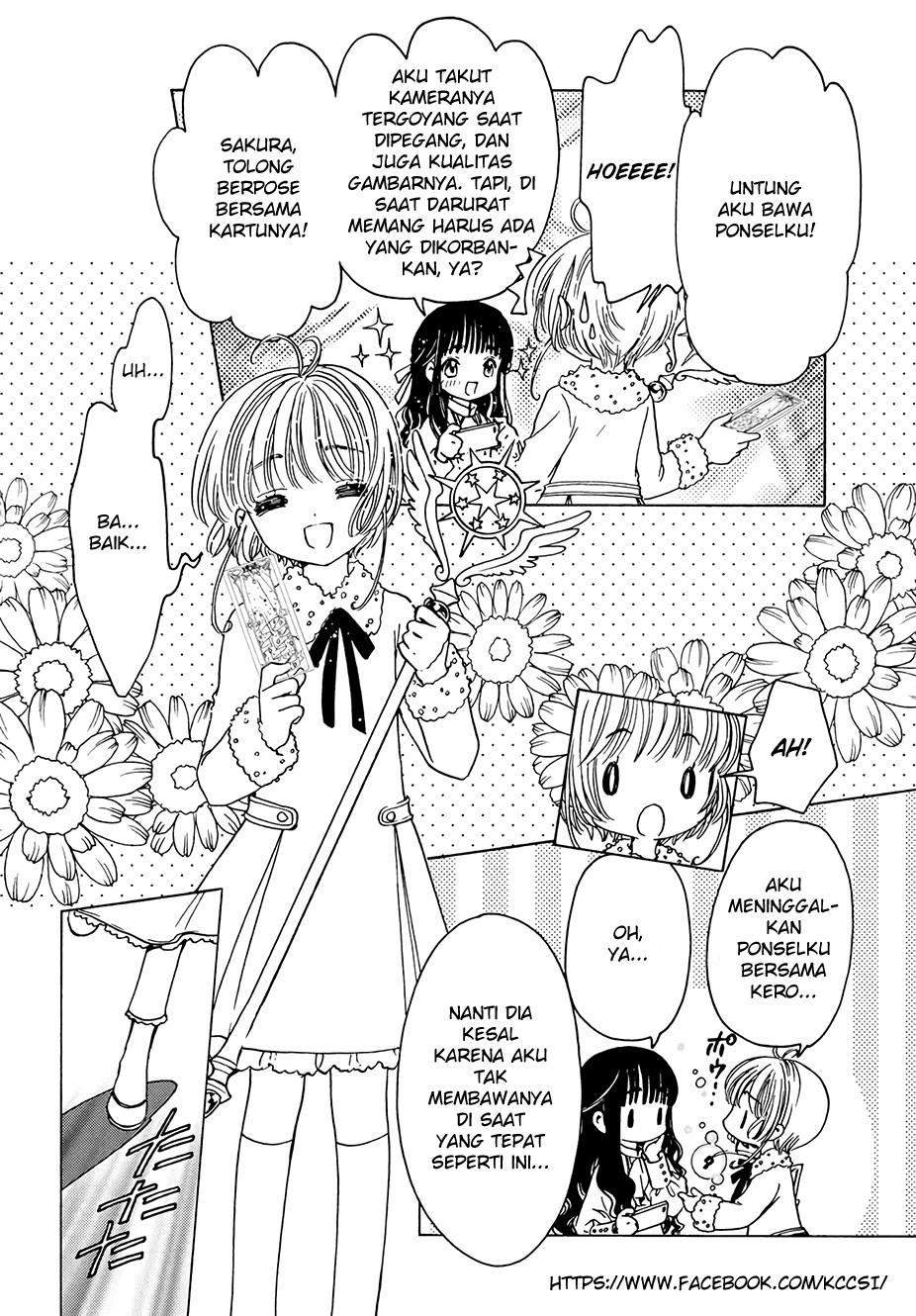 Cardcaptor Sakura Bab 12 halaman 6