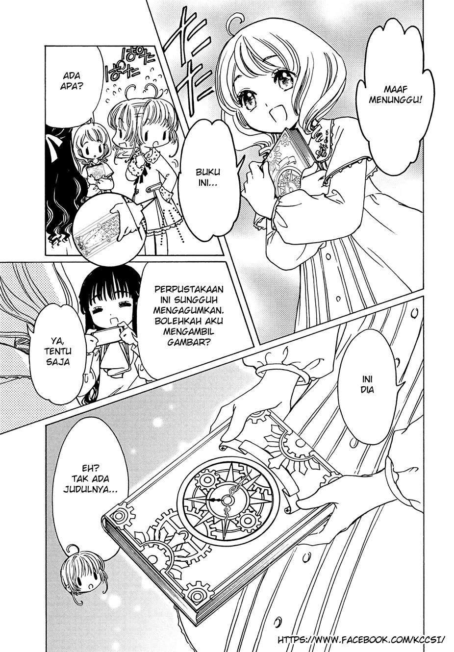 Cardcaptor Sakura Bab 12 halaman 7