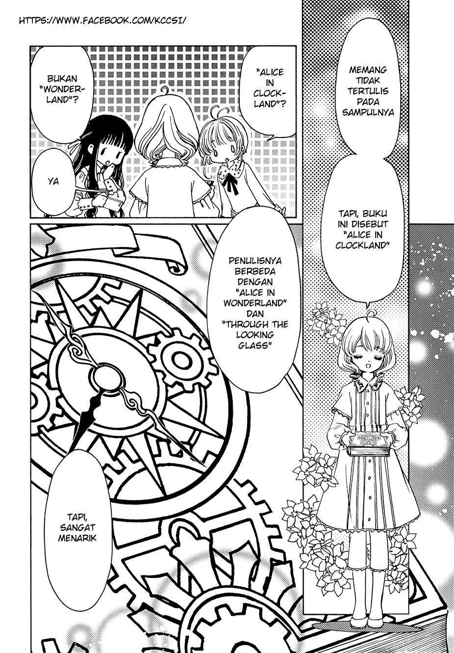 Cardcaptor Sakura Bab 12 halaman 8