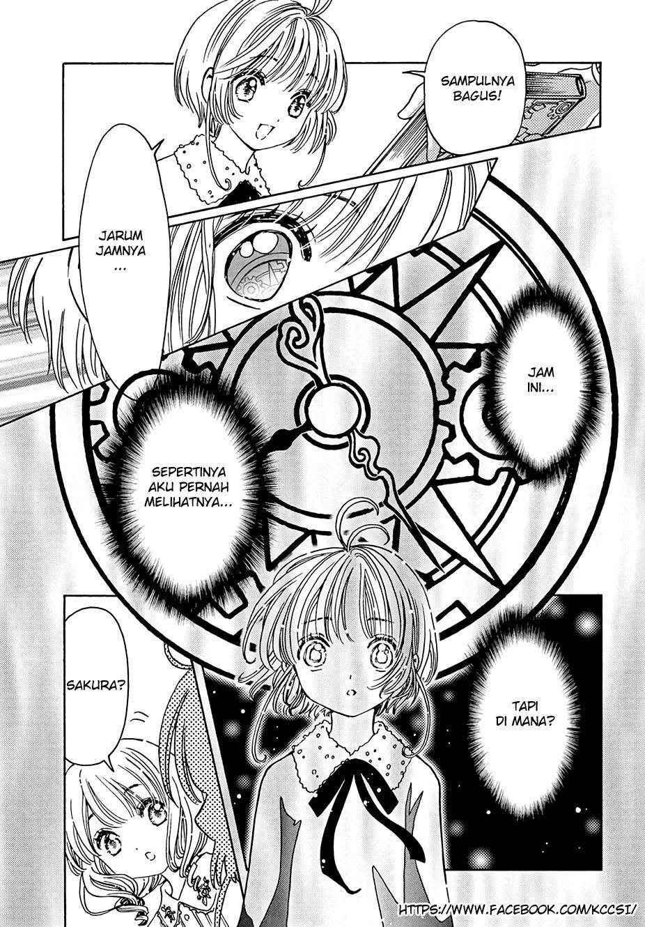 Cardcaptor Sakura Bab 12 halaman 9