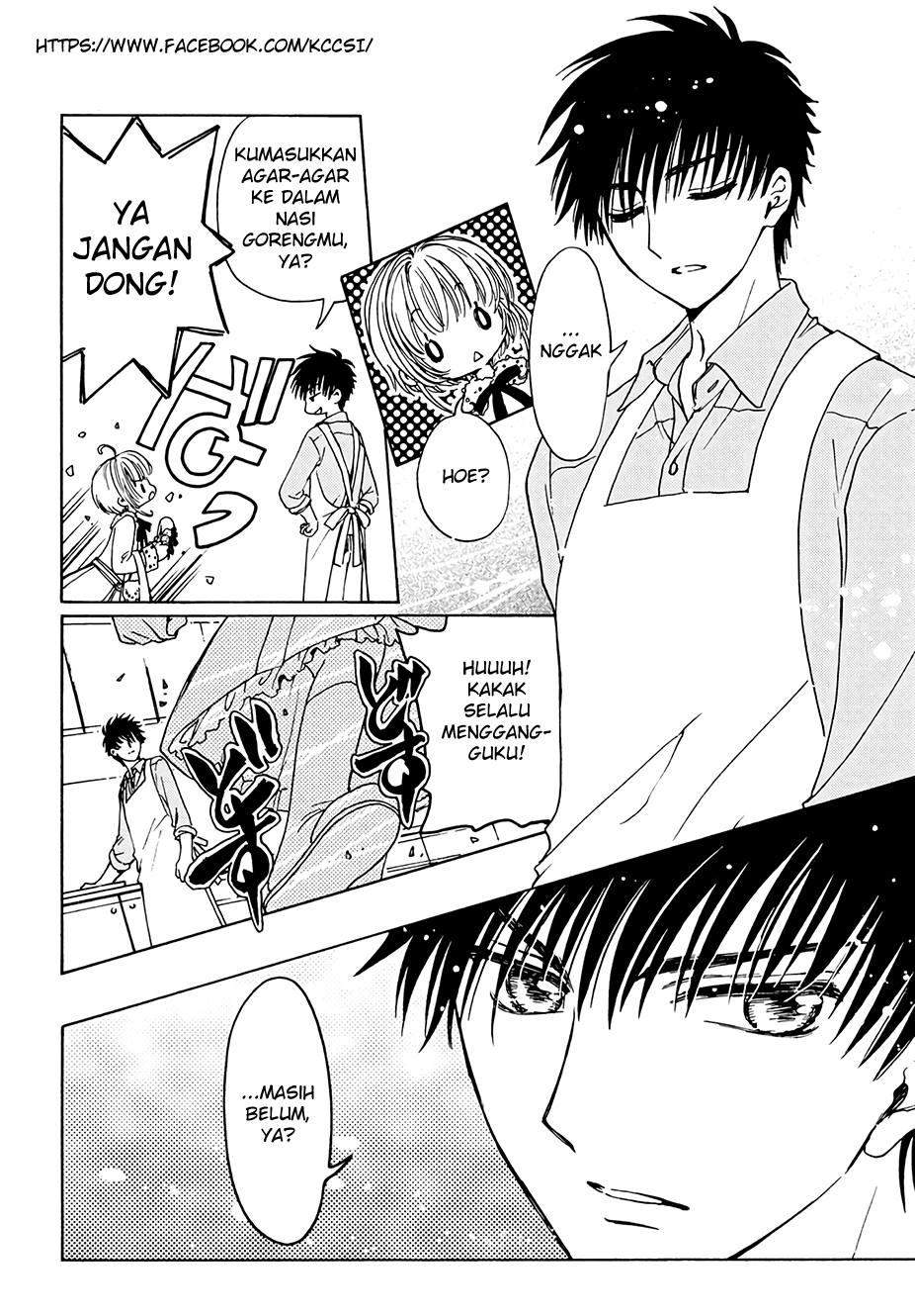Cardcaptor Sakura Bab 12 halaman 14