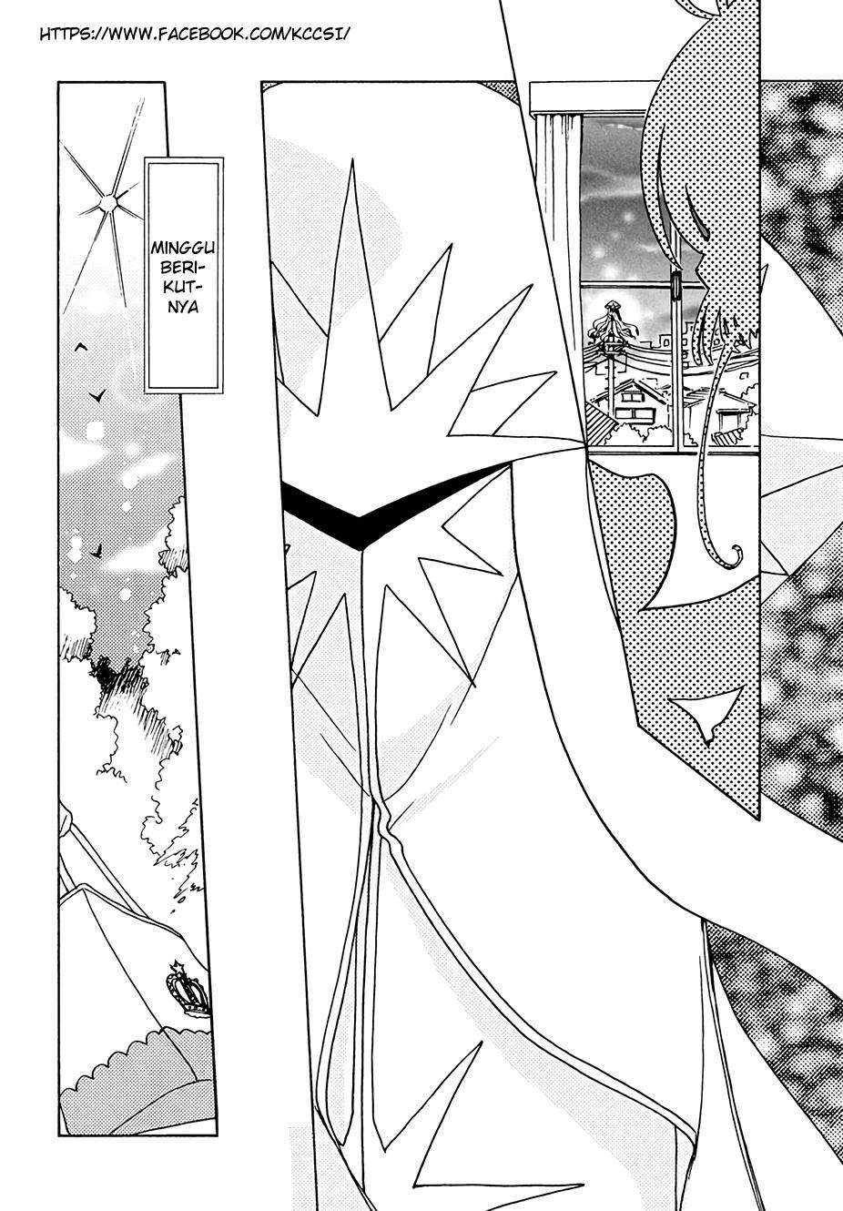 Cardcaptor Sakura Bab 12 halaman 16