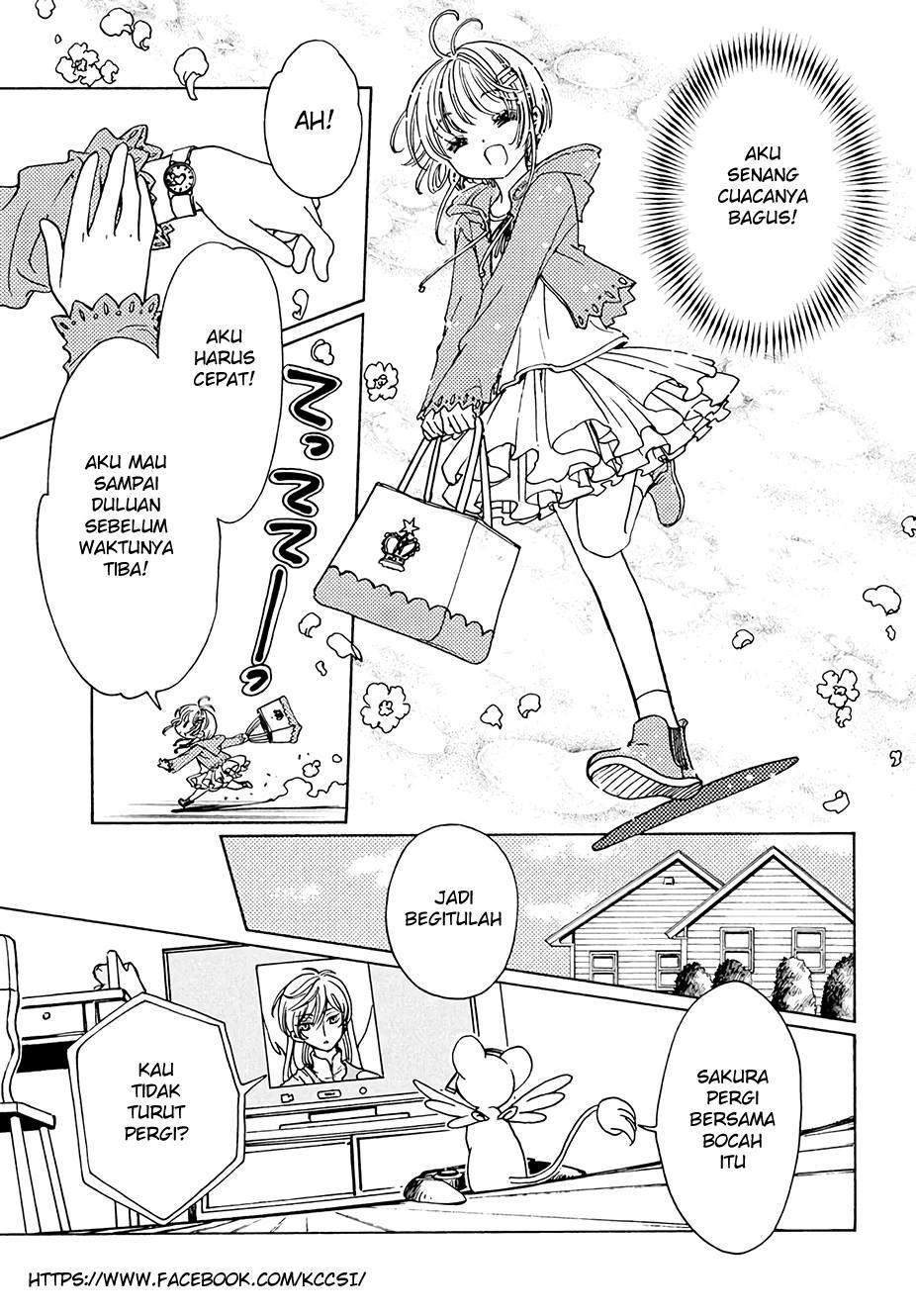 Cardcaptor Sakura Bab 12 halaman 17
