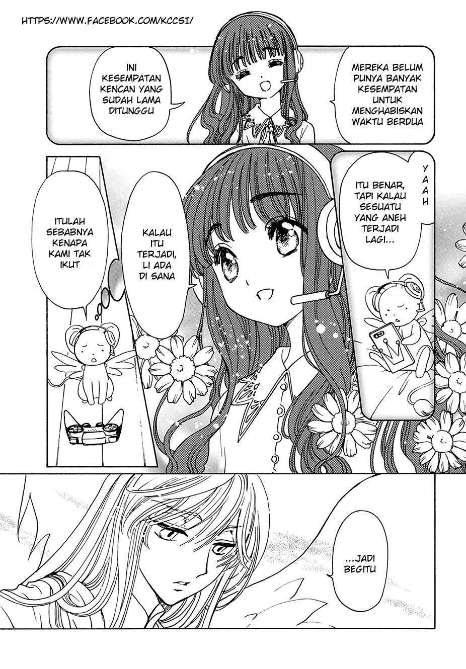 Cardcaptor Sakura Bab 12 halaman 19