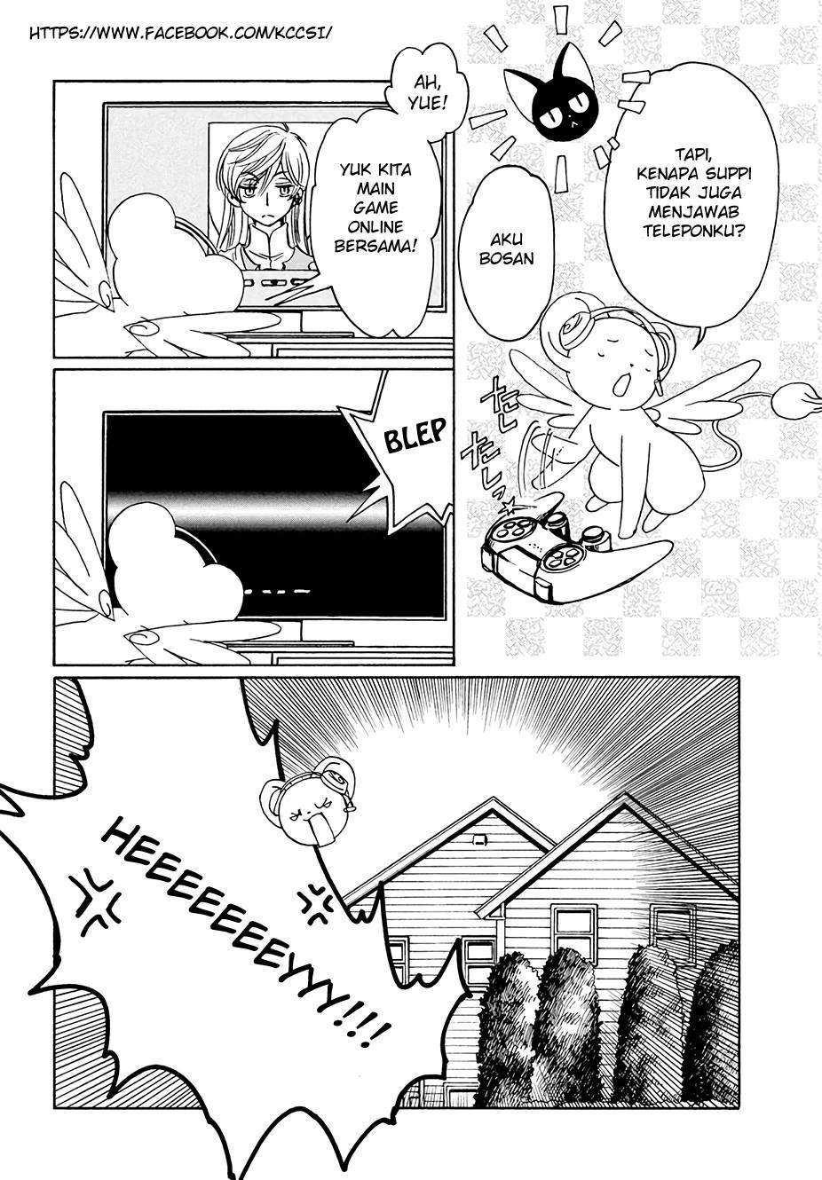 Cardcaptor Sakura Bab 12 halaman 20