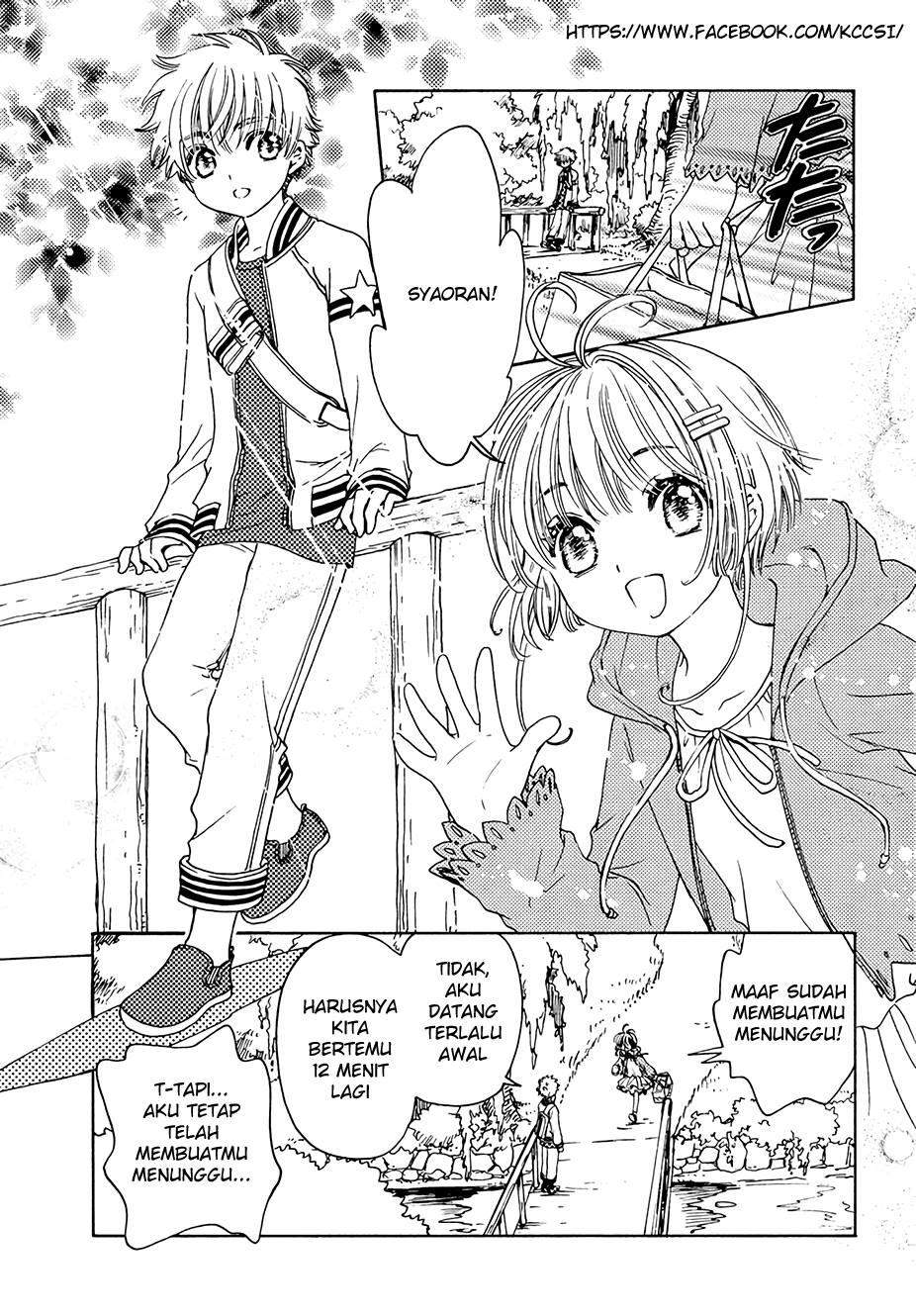Cardcaptor Sakura Bab 12 halaman 21