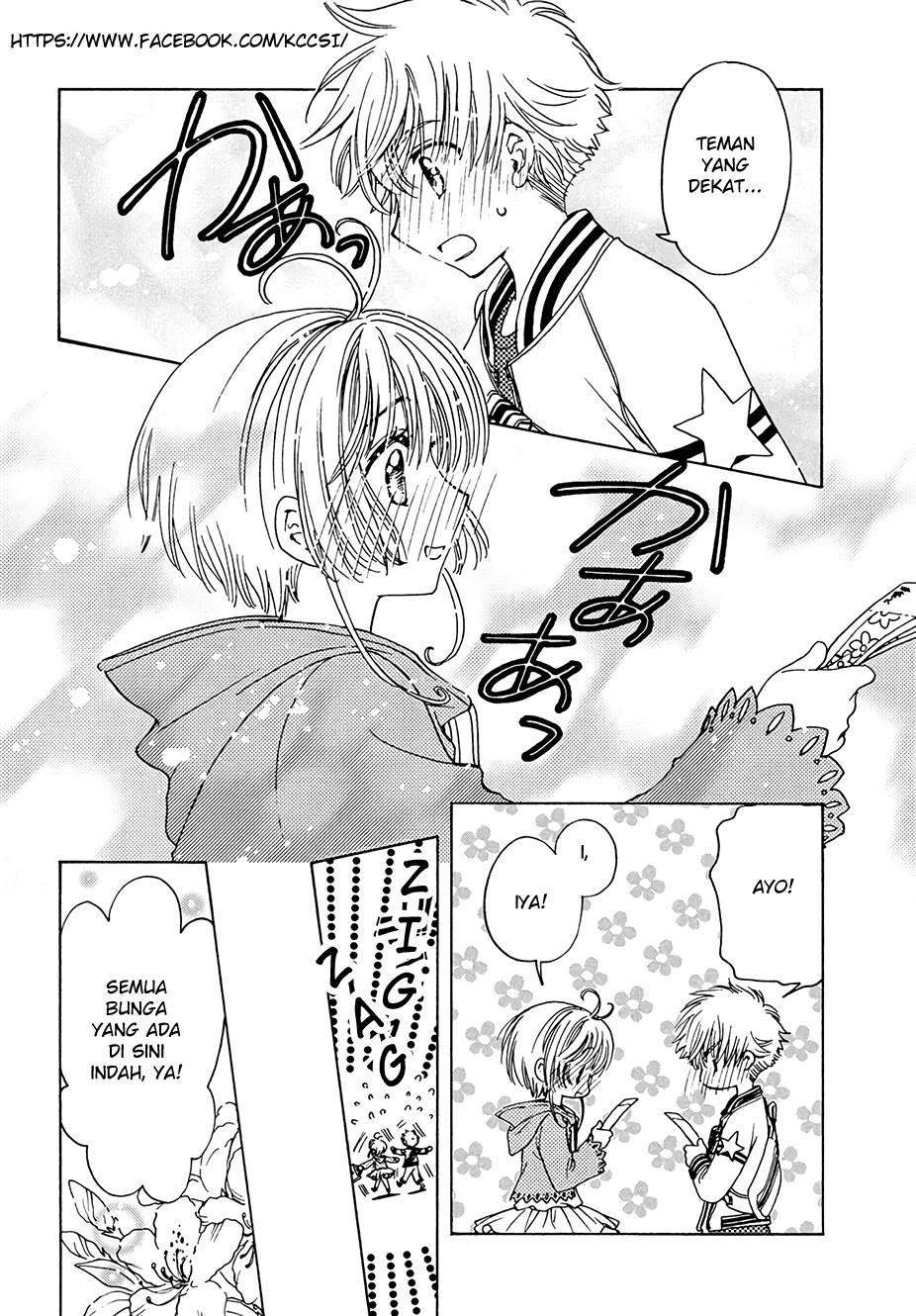 Cardcaptor Sakura Bab 12 halaman 24