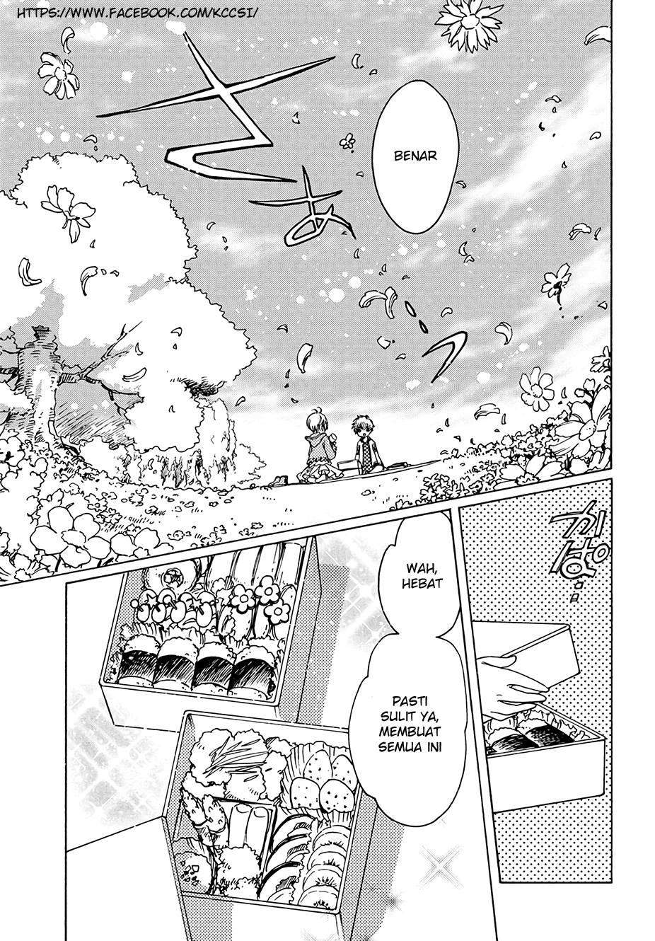 Cardcaptor Sakura Bab 12 halaman 25
